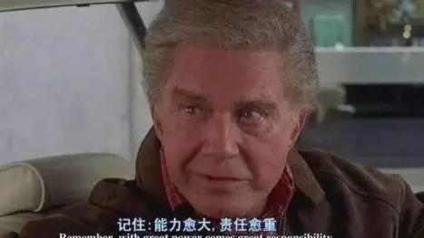 蜘蛛侠|同样是失去至亲，把三个版本《蜘蛛侠》一对比，差距就出来了