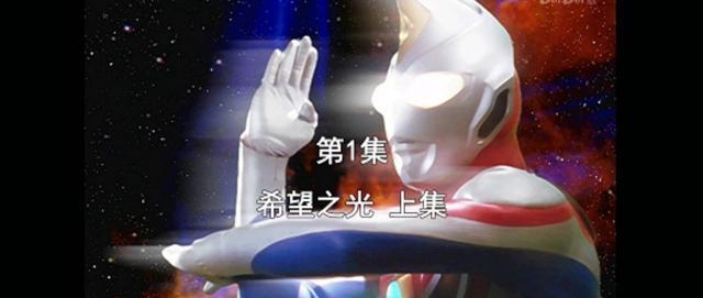 人物设定|德凯第一集各种伏笔与彩蛋,你看好后续剧情吗?你对此有何看法?