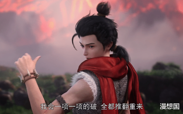 石昊|完美世界：9大巅峰战力排行！柳神上榜！