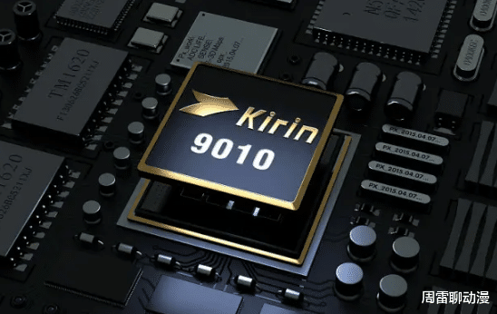 苹果|传华为麒麟芯片现在只差光刻胶了