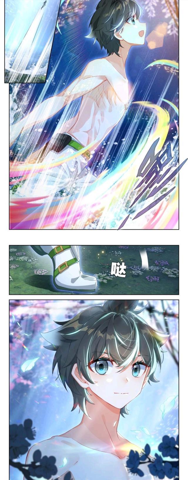 漩涡鸣人|终极斗罗：蓝轩宇成就魂王，拥有五个十万年魂环！森罗之密即将揭开