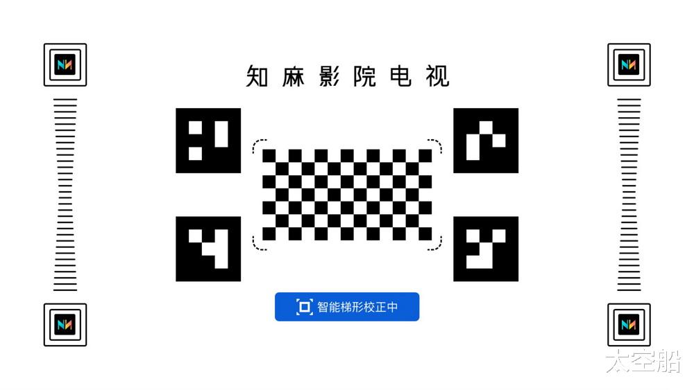 投影仪|把电影院搬回家有何难？知麻Z1投影仪评测