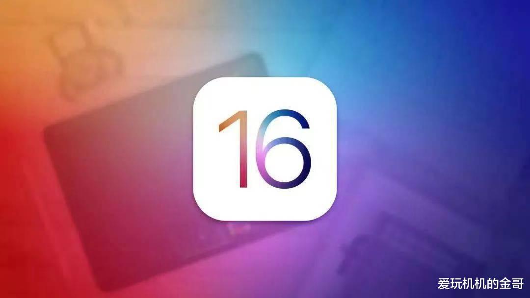 智能手机|6月份苹果将有多项新技术发布 敬请期待