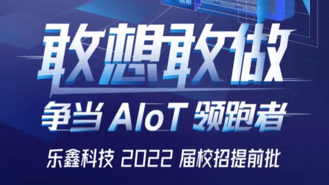 阿里巴巴|职问｜惊了！阿里P5到P8职级薪资曝光：起步6位数，差距高达10倍