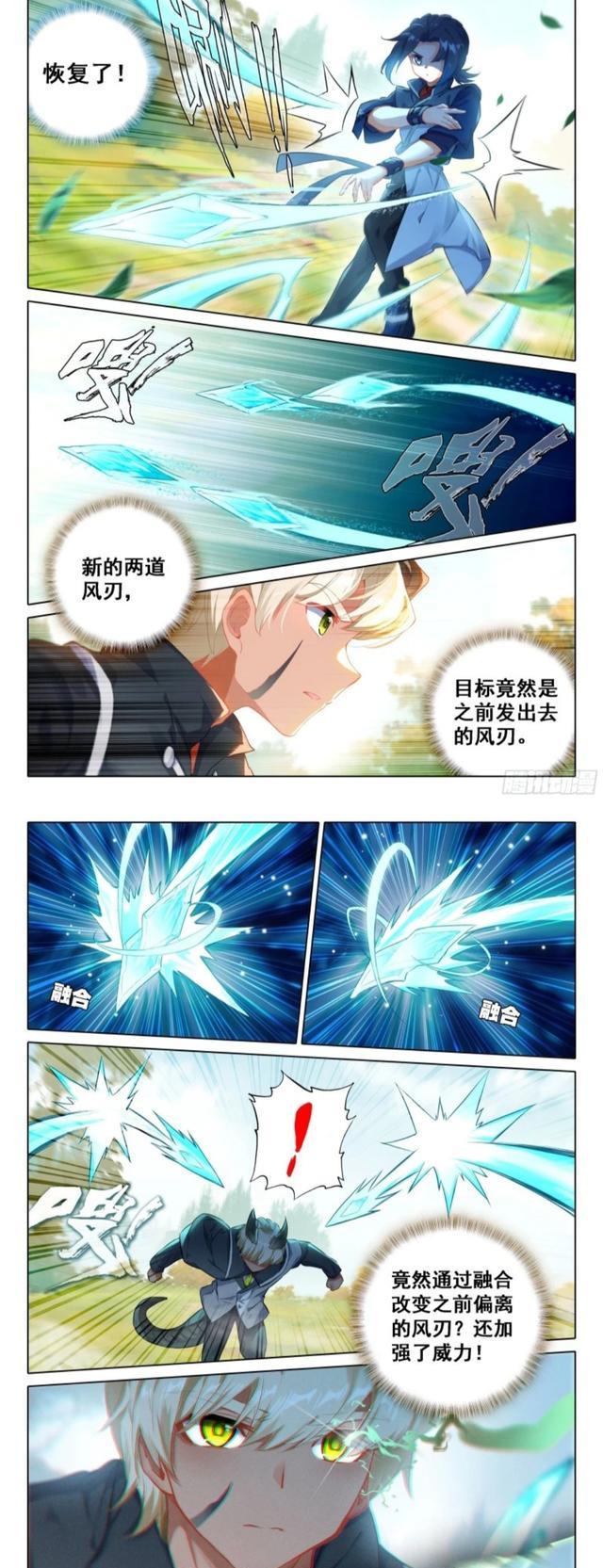 acgn漫评|重生唐三:唐三对战时光变故里,唐门绝学妙用无穷,感受到前世力量