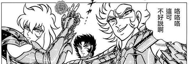 伊隆·马斯克|《圣斗士星矢》最大冤案——水产二人组实力垫底