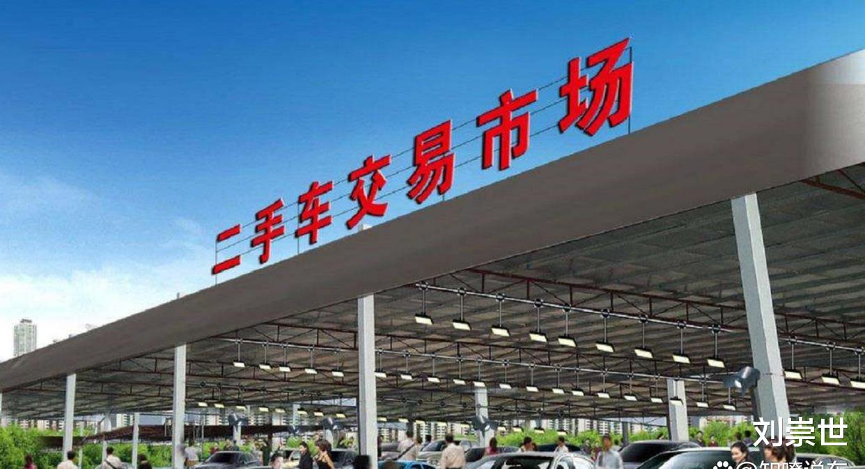 二手飞机交易市场在哪里啊