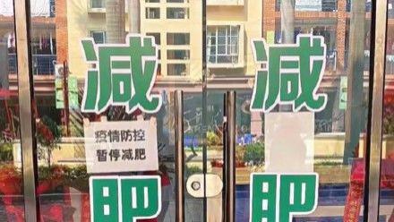 bmi 这套居家减肥指南请收好！