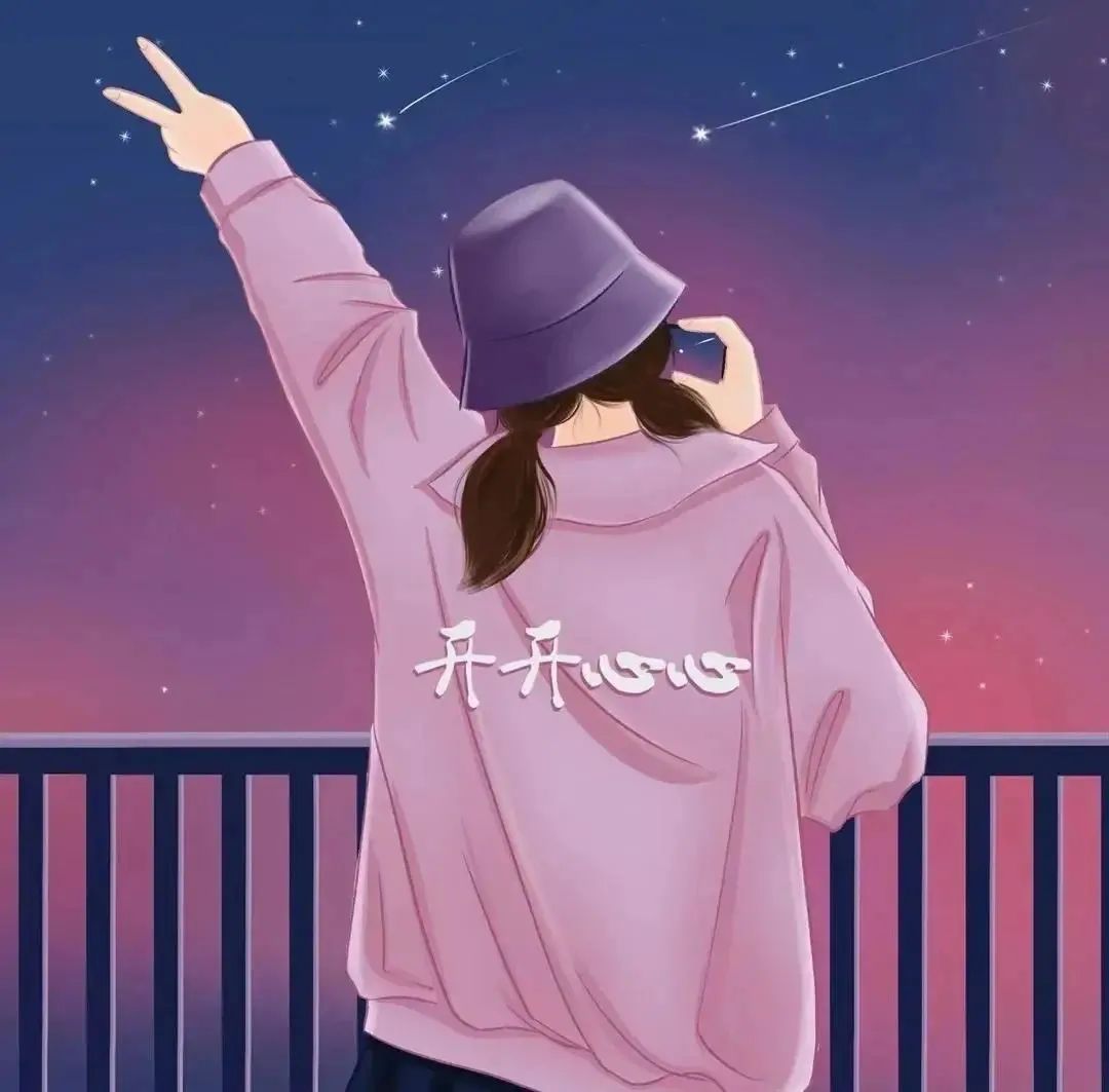 |动漫头像：有山就有路，有河就能渡。