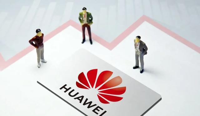 华为|华为太天真了，余承东说出实情