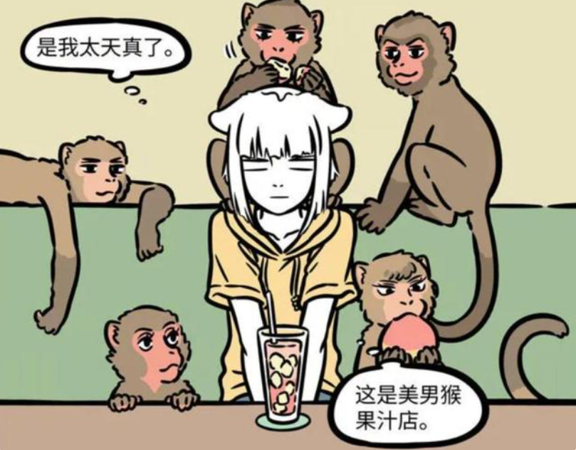 哪吒|非人哉:那些年“投喂”过九月的人们,哪吒送莲蓬,精卫送鸟蛋