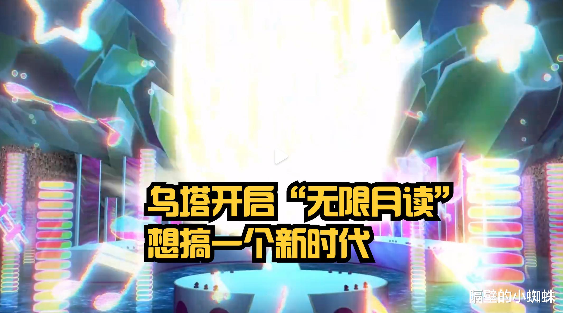 香克斯|海贼王RED情报：乌塔是最终BOSS，卡二与香克斯并肩作战，燃爆