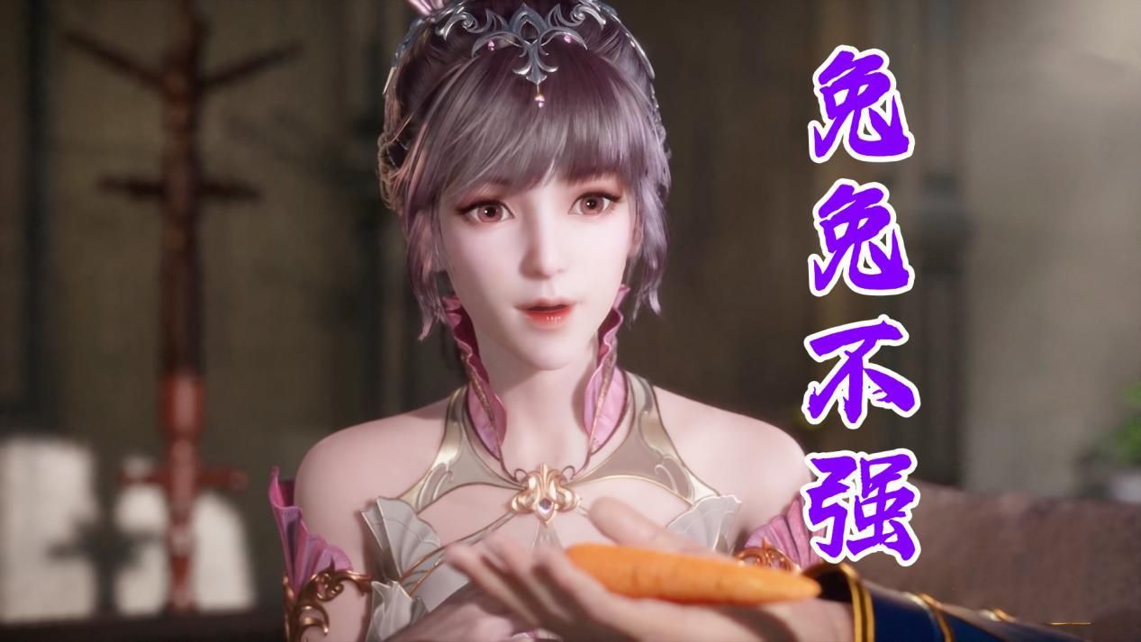 小舞|小舞凭什么与大明二明比肩？柔骨兔虽然不强，但是小舞却极其强悍