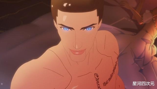 黑岩射手|将《黑岩》一手好牌打得稀烂，各种毒点血压飙升，漫迷：被恶心到