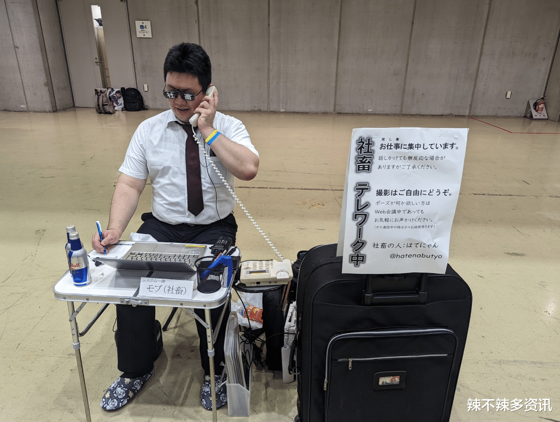 Cosplay|盘点日本第100届Comic Market的各种雷人Cosplay 绝对创意十足