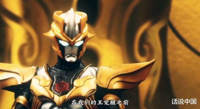 海贼王|奥特曼世界最神奇的5头怪兽，为什么死后总能复活？