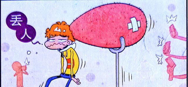 漫画|脸姐获得“贴身侍卫”，小衰委曲求全伺候“主子”，人形沙包亮了