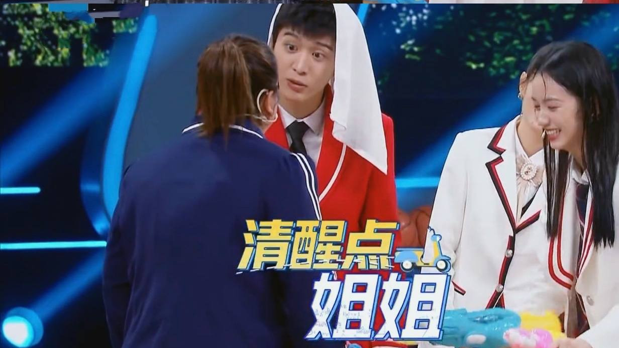 贾玲|弹幕嗑疯了！范丞丞心疼贾玲的眼神、和那句执迷不悟的质问，好暖