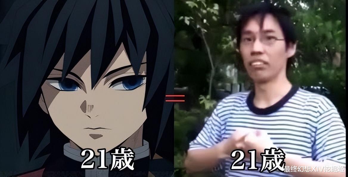 acgn漫评|动漫角色年龄之谜：别人15岁当上秧歌star，我15岁还在赶作业