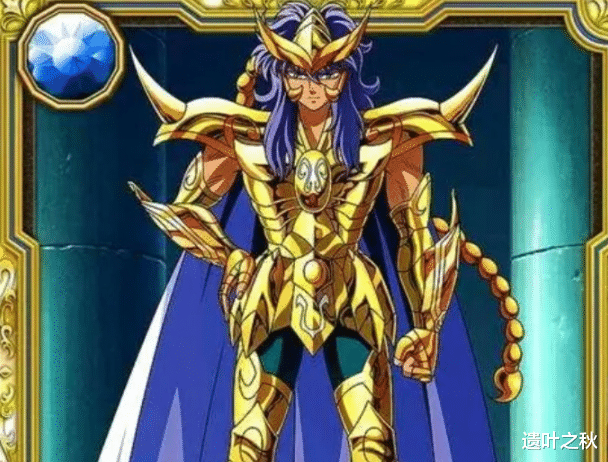 黄金圣斗士|圣斗士:最没特点的黄金圣斗士?不是金牛,也不是水产,而是他