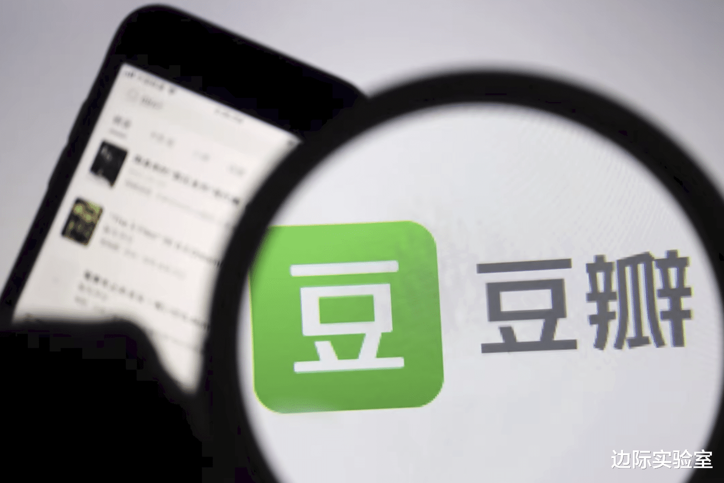 iphone13|中国大量社交媒体平台将根据IP地址显示用户位置