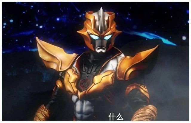 反派|奥特曼:为何这么多人喜欢塔尔塔罗斯?