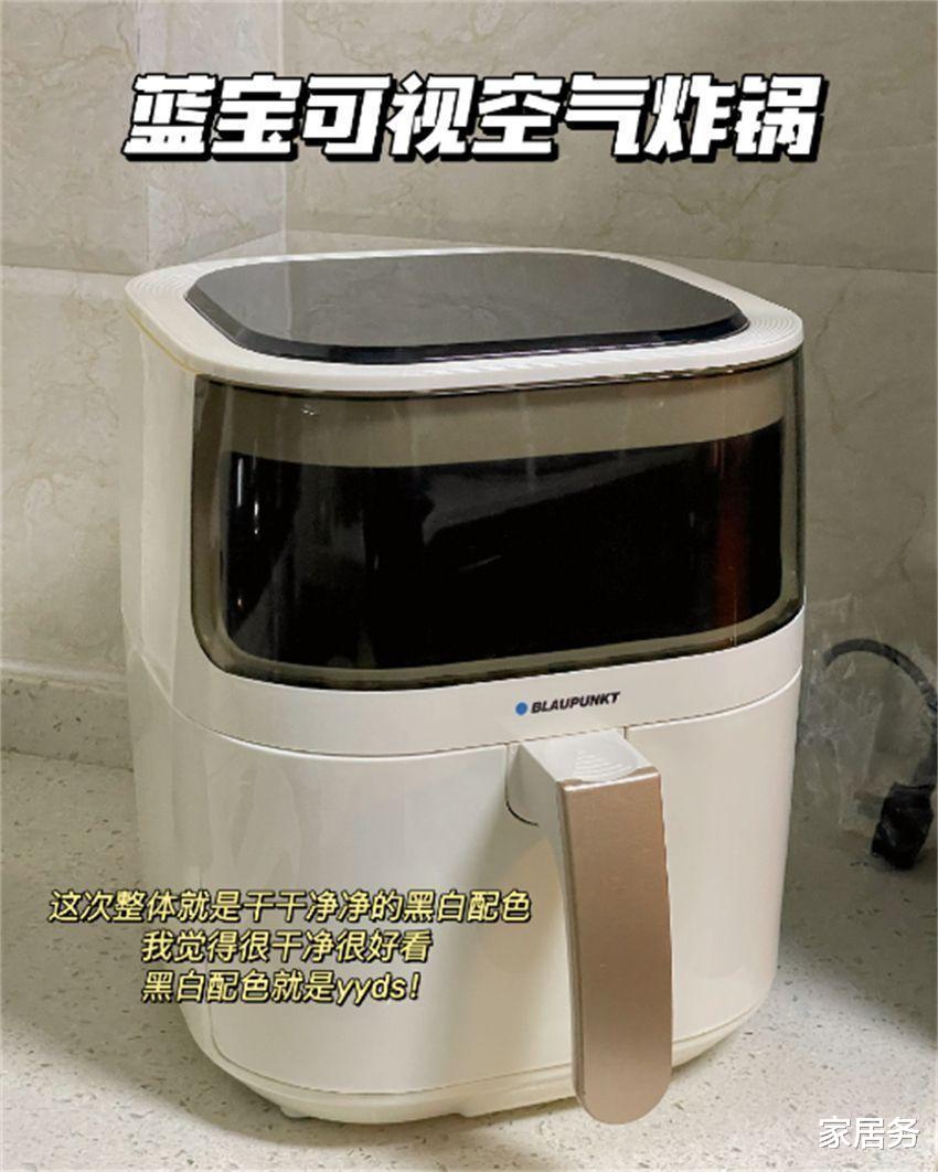 家居|这4款颜值高的小家电,不仅操作简单,还能提升家居生活的幸福感