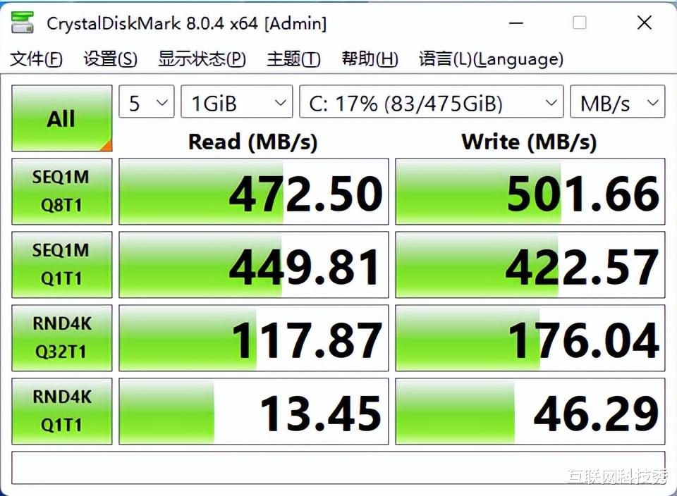|轻应用新体验 零刻EQ59 Pro给你不止千元的快乐体验