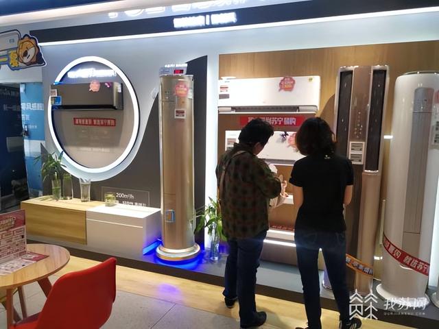 合肥|四重补贴来袭“家电热”带火夏日经济