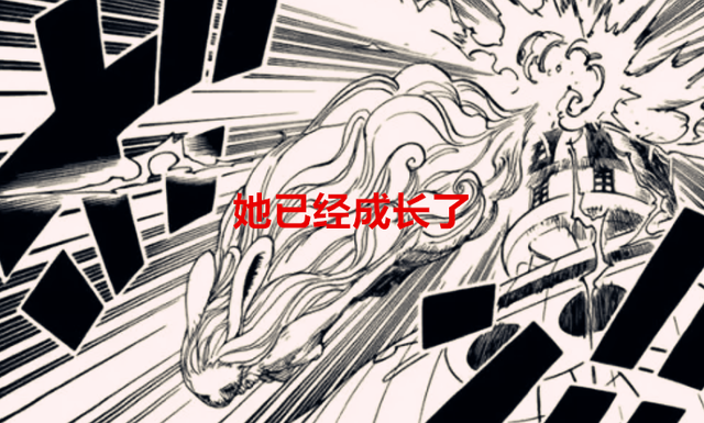 租借女友|海贼王1056话：加洛特成毛皮族的王，小忍变漂亮，桃之助又邪恶了