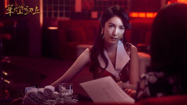 杨谨华|杨谨华演完《华灯》苏妈妈…下一步拍陆剧！同台“白月光女神”