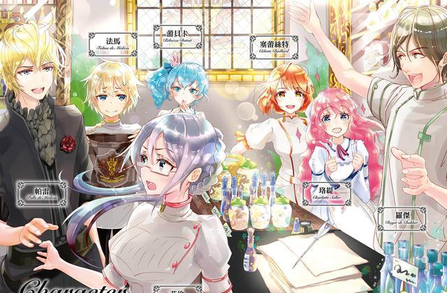 七月新番|白毛+美少女+本渡枫，这部七月新番让人期待