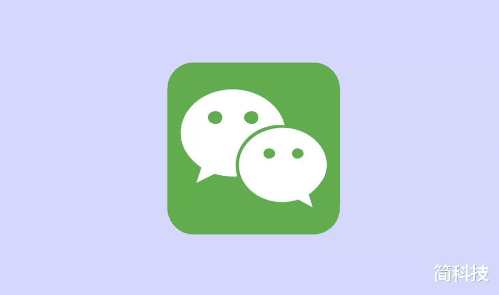 微信|安卓微信发布 8.0.27 正式版，加入 5 个新功能