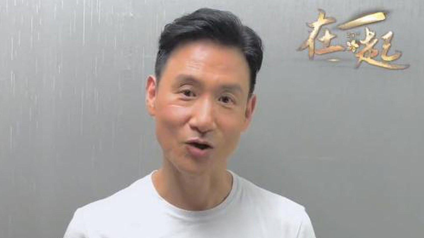 张学友|张学友央视打气片遭删除，指身为中国人感骄傲：希望大家以理服人！