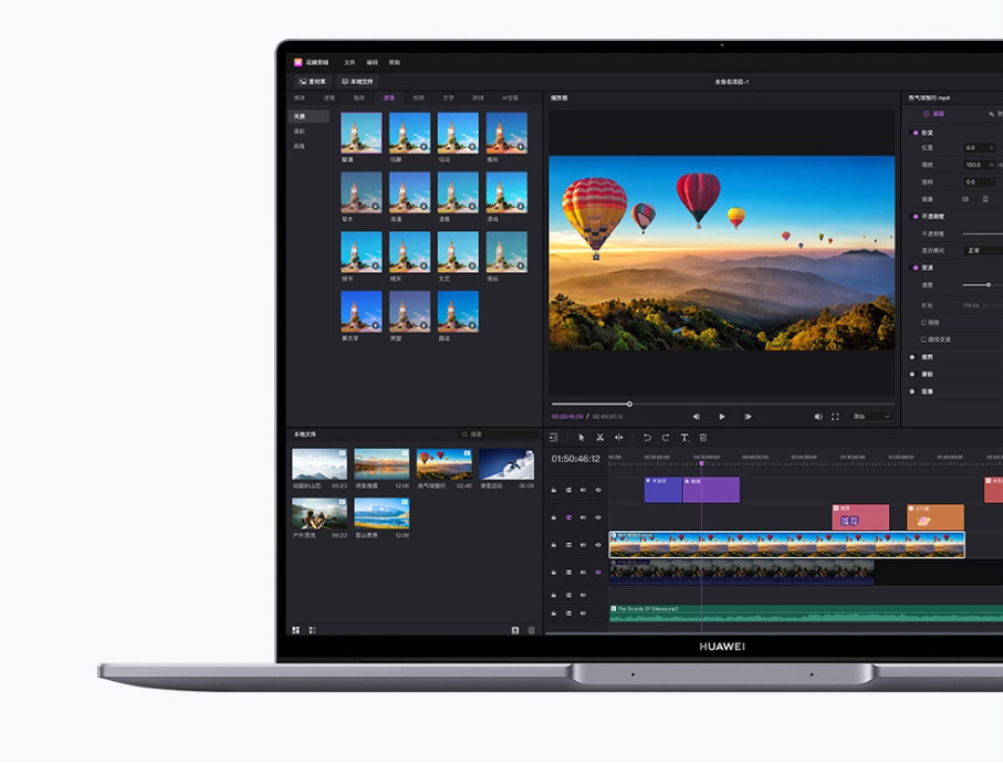 华为|华为MateBook 16s登场,最高配置了i9-12900H处理器,CPU可达60W