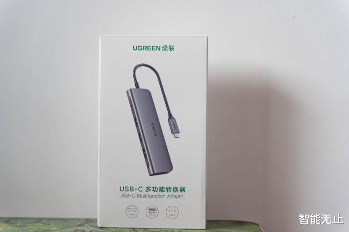 type-c|办公群体的福音,从源头解决接口紧张问题,绿联5合1扩展坞测评