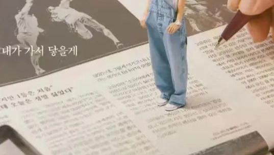 二十五|《二十五，二十一》大结局是He还是Be？超全证据、细节分析！