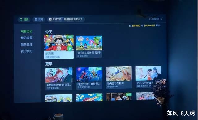 投影仪|一千元投影仪带来三五千元级别的享受?知麻Z1投影仪实际深度体验