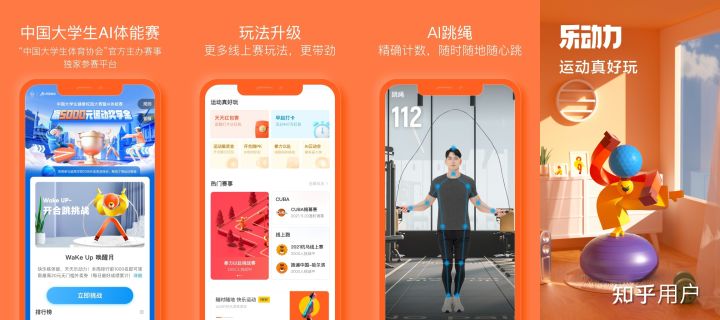 软件|软件可以良心到什么程度？