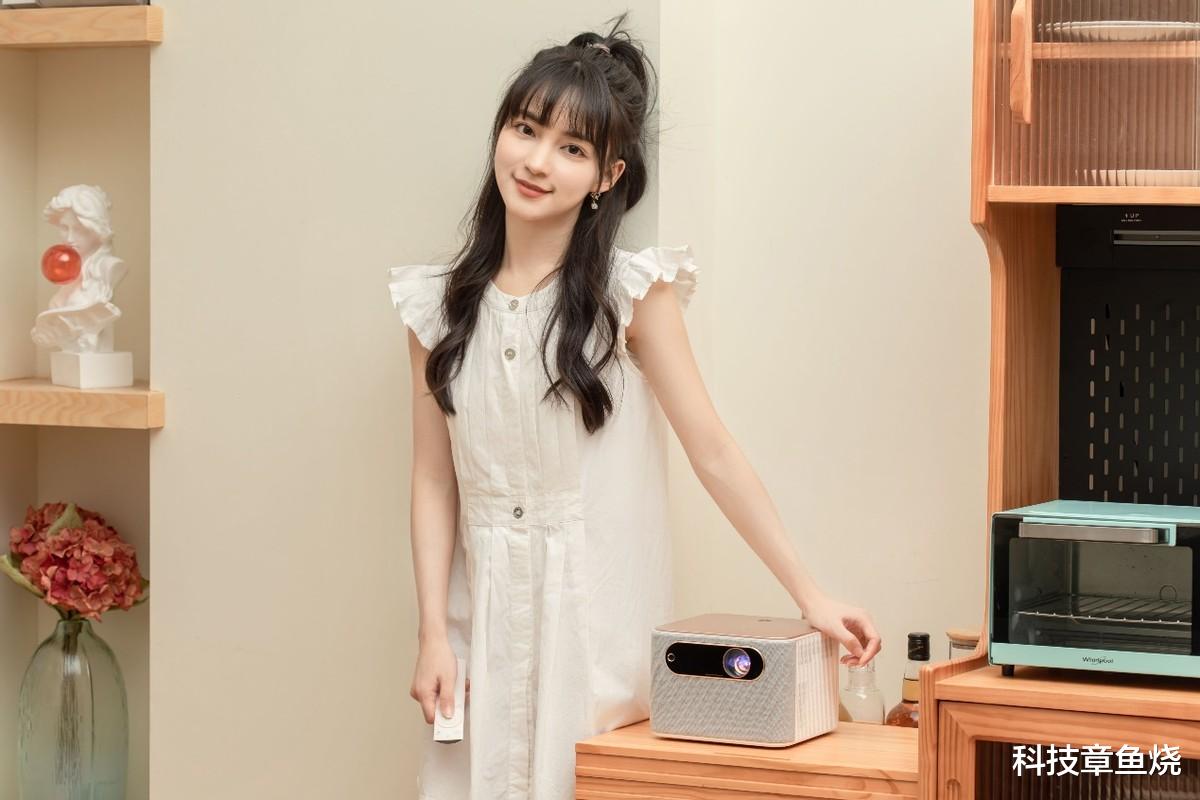 投影仪|你们要的高颜值投影仪推荐指南，记得看完再走