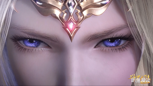 |斗羅大陸：看眼睛認女神，個個都很好猜，猜不對說明不是真愛粉