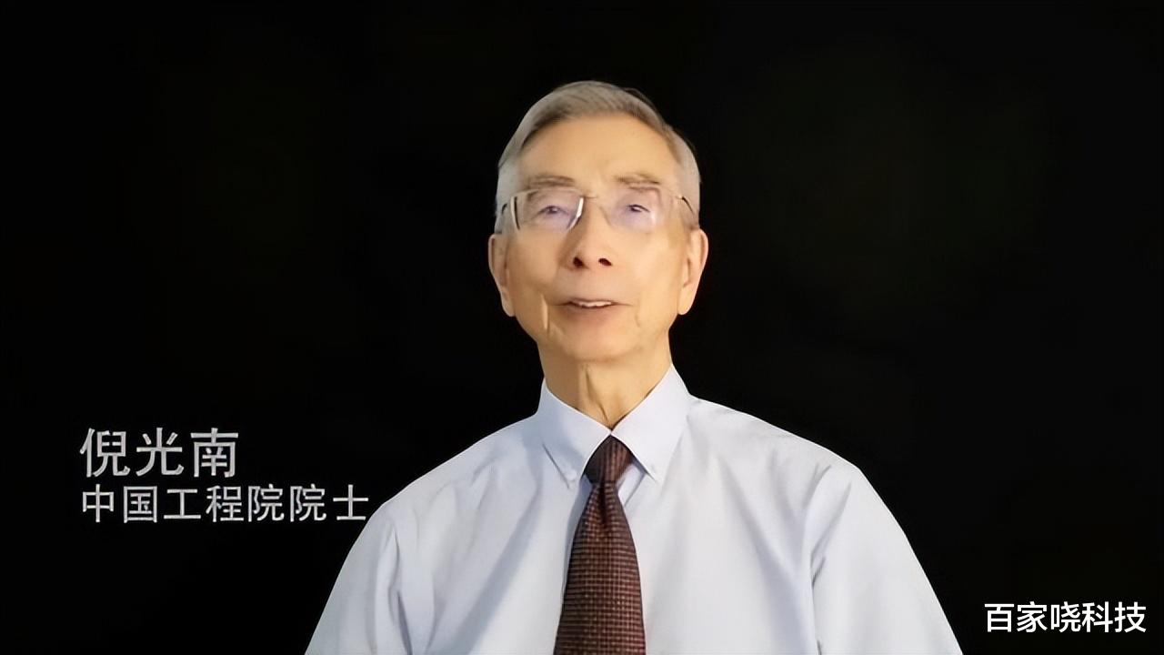 芯片|又见无理打压!美市场传来新消息,中国老院士说得对