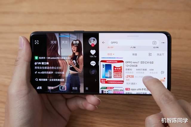 安卓|OPPO官宣6月8日公布安卓13适配计划:隐私安全、交互再上一台阶?