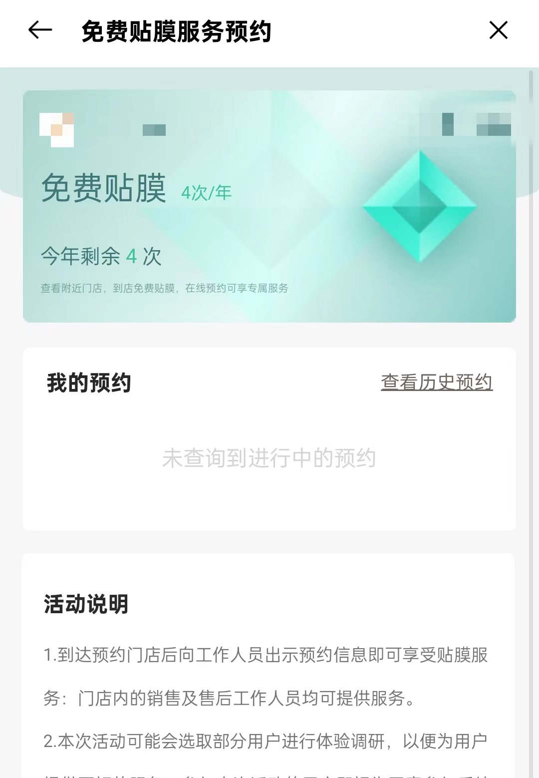 华为|买手机得看品控,华为绿厂优先考虑,选对至少能用好多年