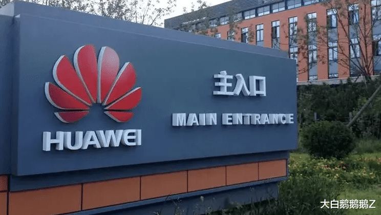 华为|减少被西方“卡脖子”现象，我国决定替换国产PC，网友：太明智