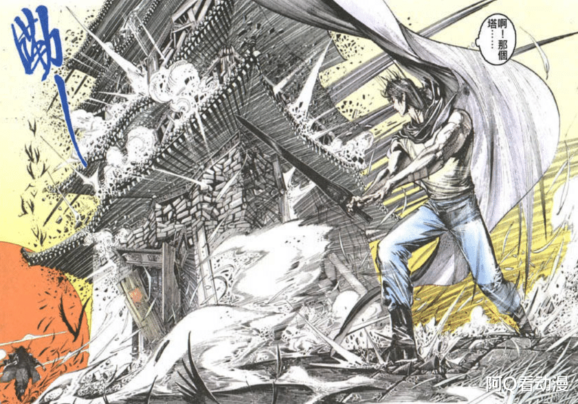 acgn漫评|风云第一部,老天皇是当世最强的武者,为什么最后选择了自裁?