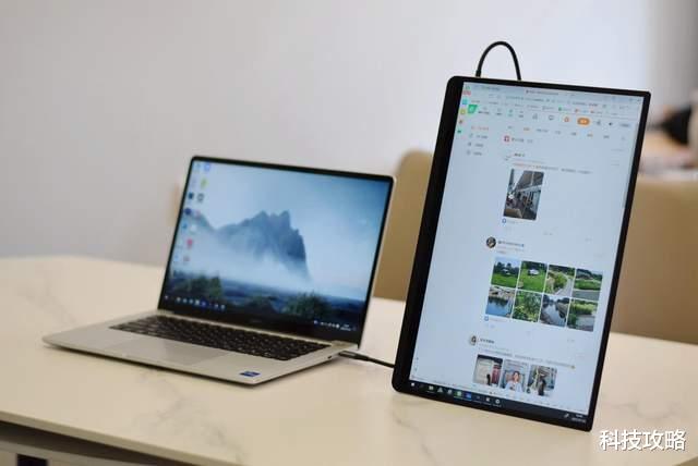 魅蓝|笔记本屏幕太小怎么办？这款便携屏可以协同笔记本等一起办公