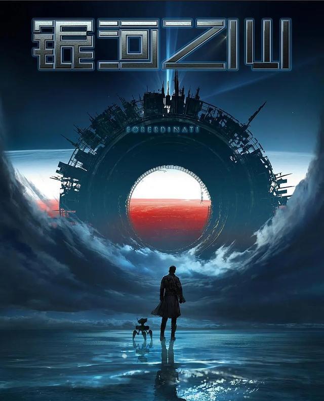 漫画|硬科幻,看过的都成为“自来水”?这部动画不火也太可惜了