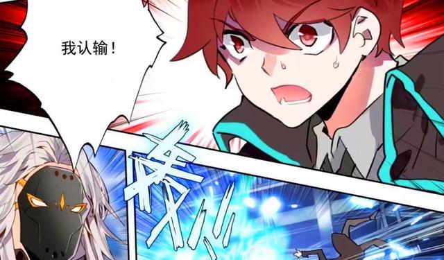 火影忍者剧场版|绝世唐门：霍雨浩变吸血鬼好帅！冒充邪魂师参赛，引发凤菱关注