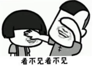 固态硬盘|超乎想象的Excel函数，你以为的并不是你以为的